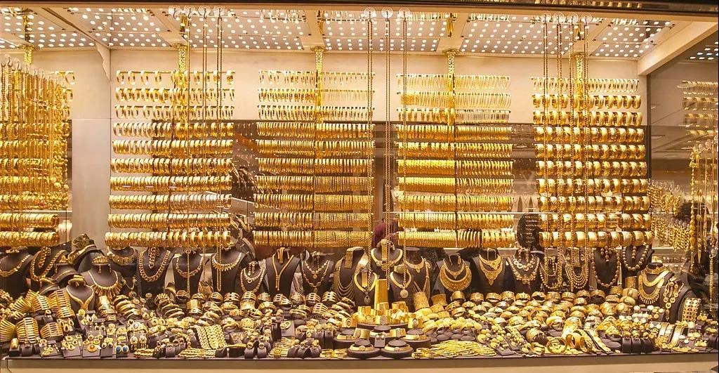 gold