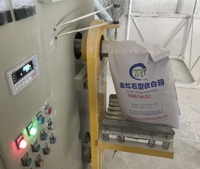 20KG Zirconium Silicate Packaging Machine