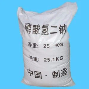 25KG Disodium Phosphate Dodecahydrate Packaging Machine