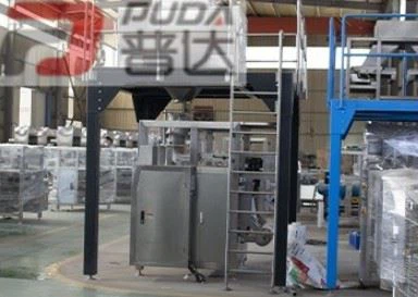 Molybdenum Concntrate Open Bag Packing Machine