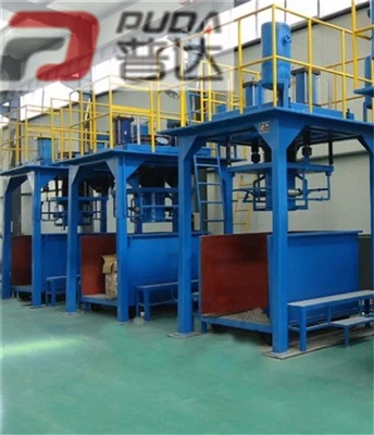 Lindian{0}}yang berbasis di Australia Mengakuisisi Pabrik Pengolahan Tanah La...